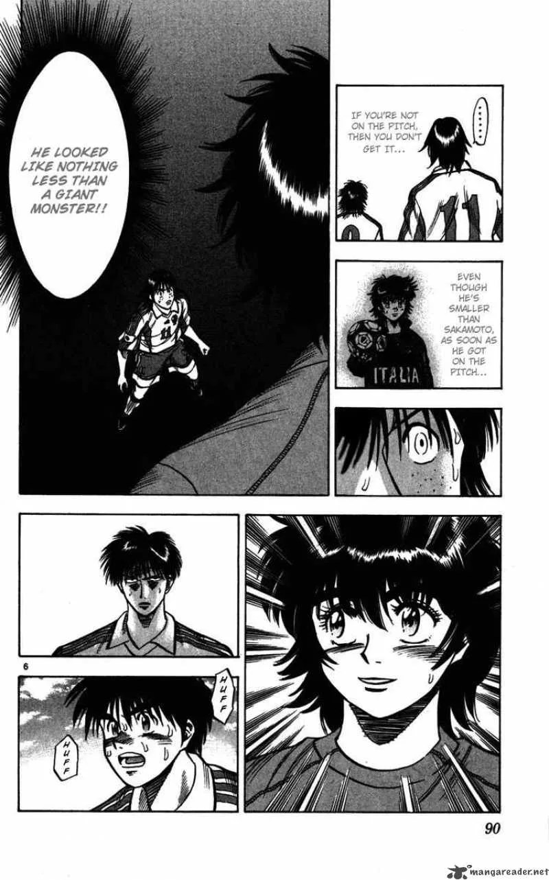 Fantasista Chapter 83 page 5