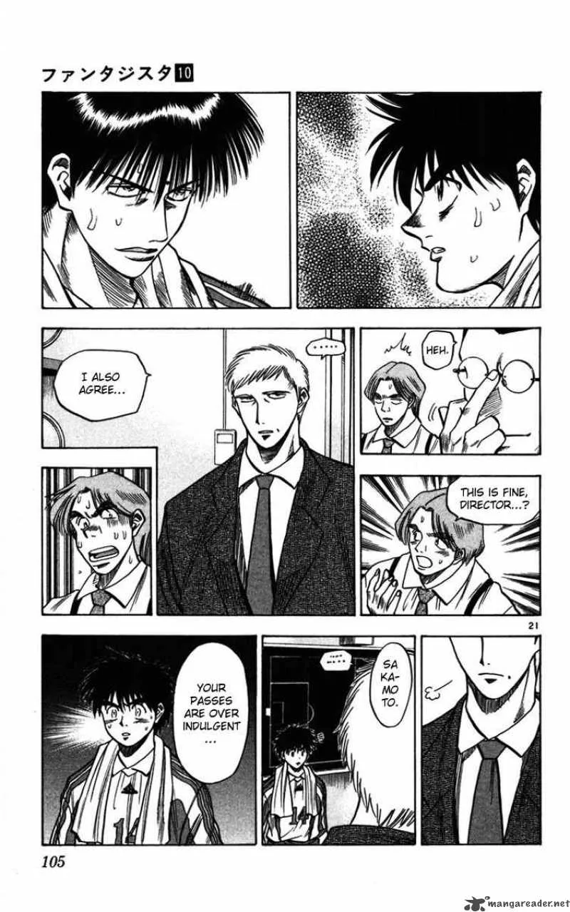 Fantasista Chapter 83 page 20