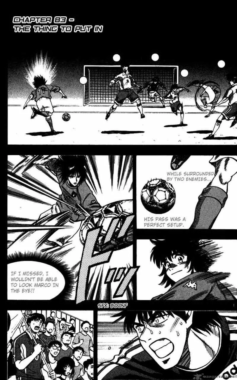 Fantasista Chapter 83 page 1