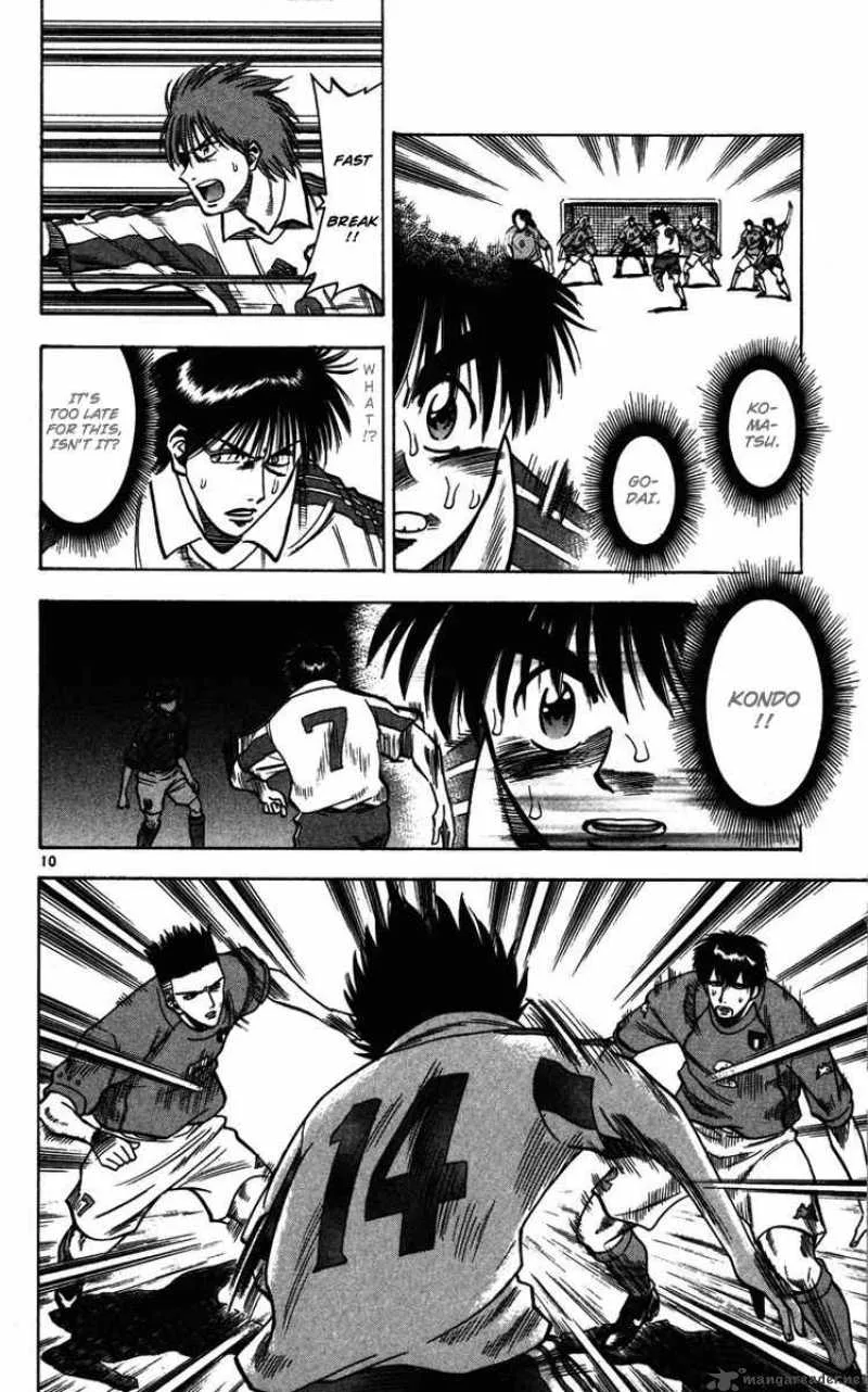 Fantasista Chapter 83 page 9