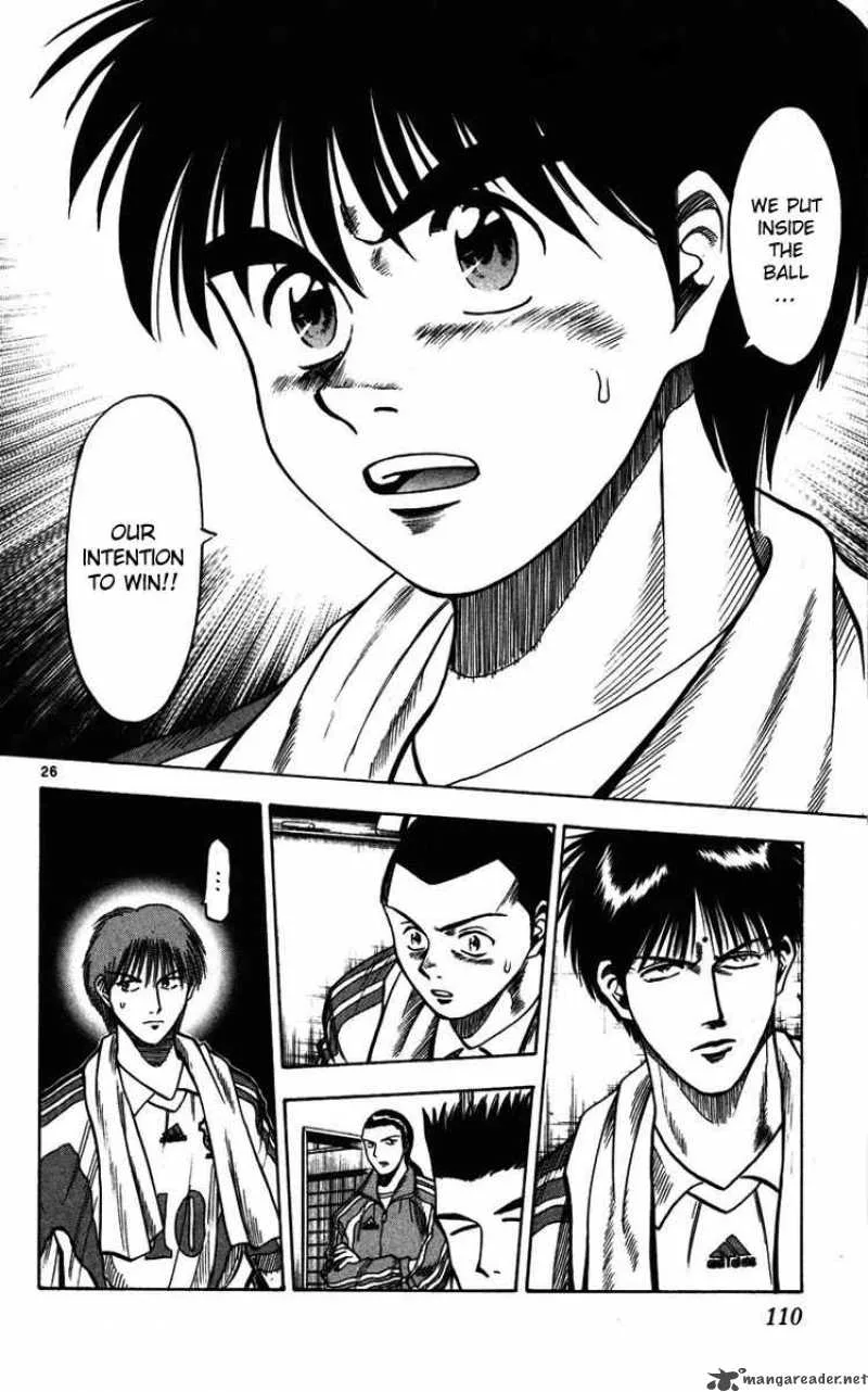 Fantasista Chapter 83 page 25