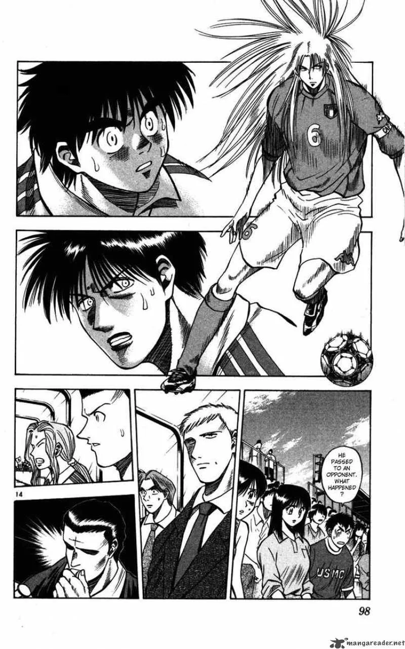 Fantasista Chapter 83 page 13
