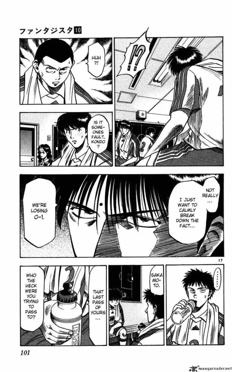 Fantasista Chapter 83 page 16