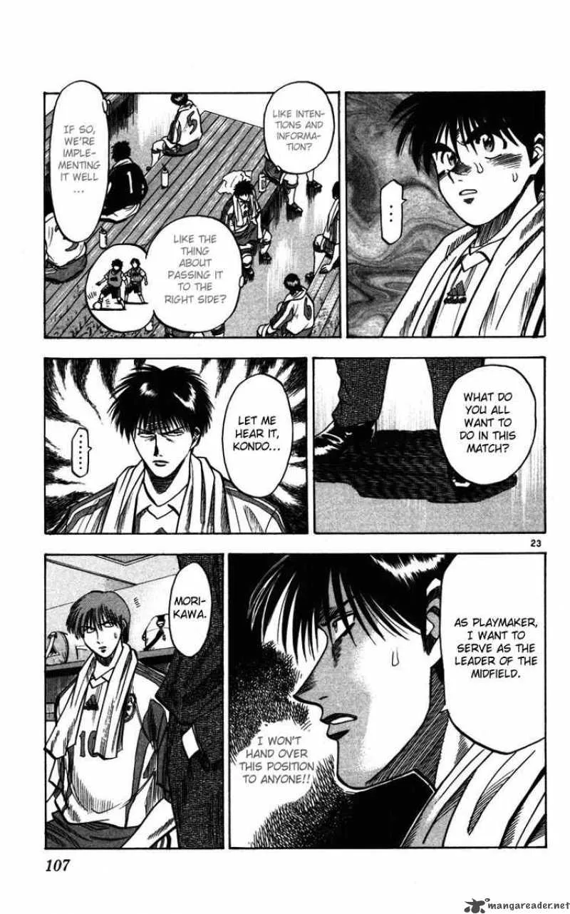 Fantasista Chapter 83 page 22