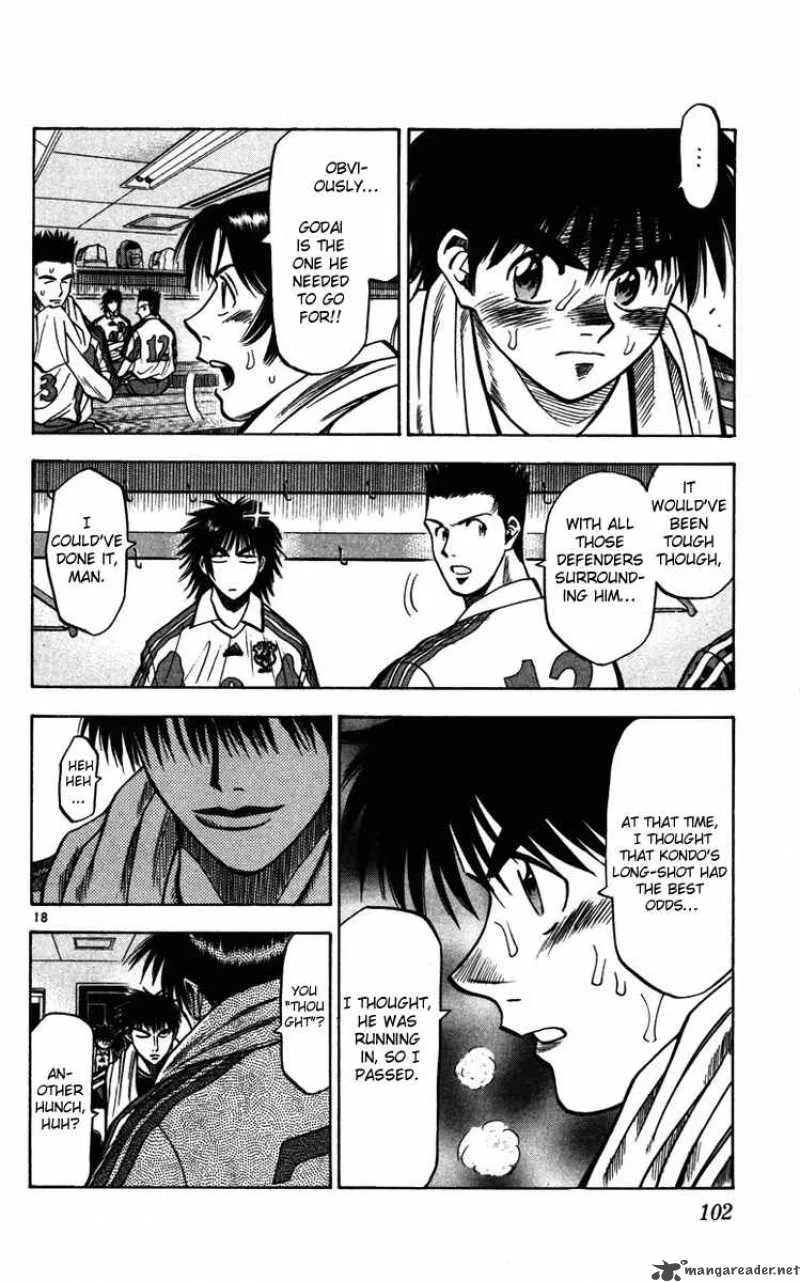 Fantasista Chapter 83 page 17