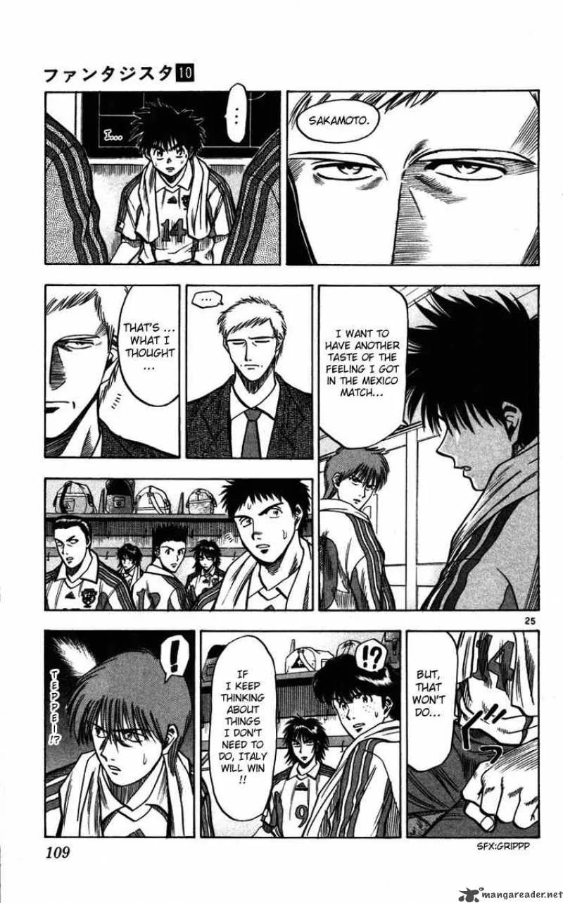 Fantasista Chapter 83 page 24