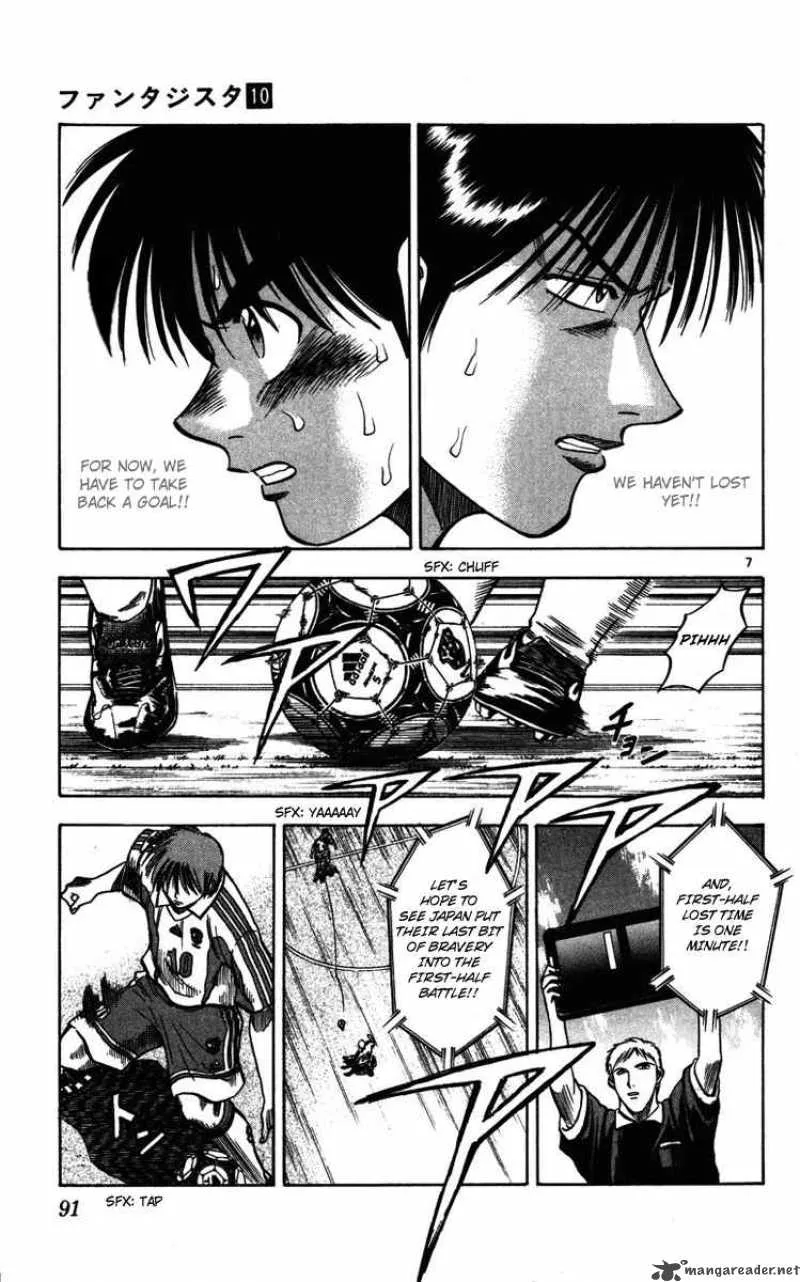 Fantasista Chapter 83 page 6