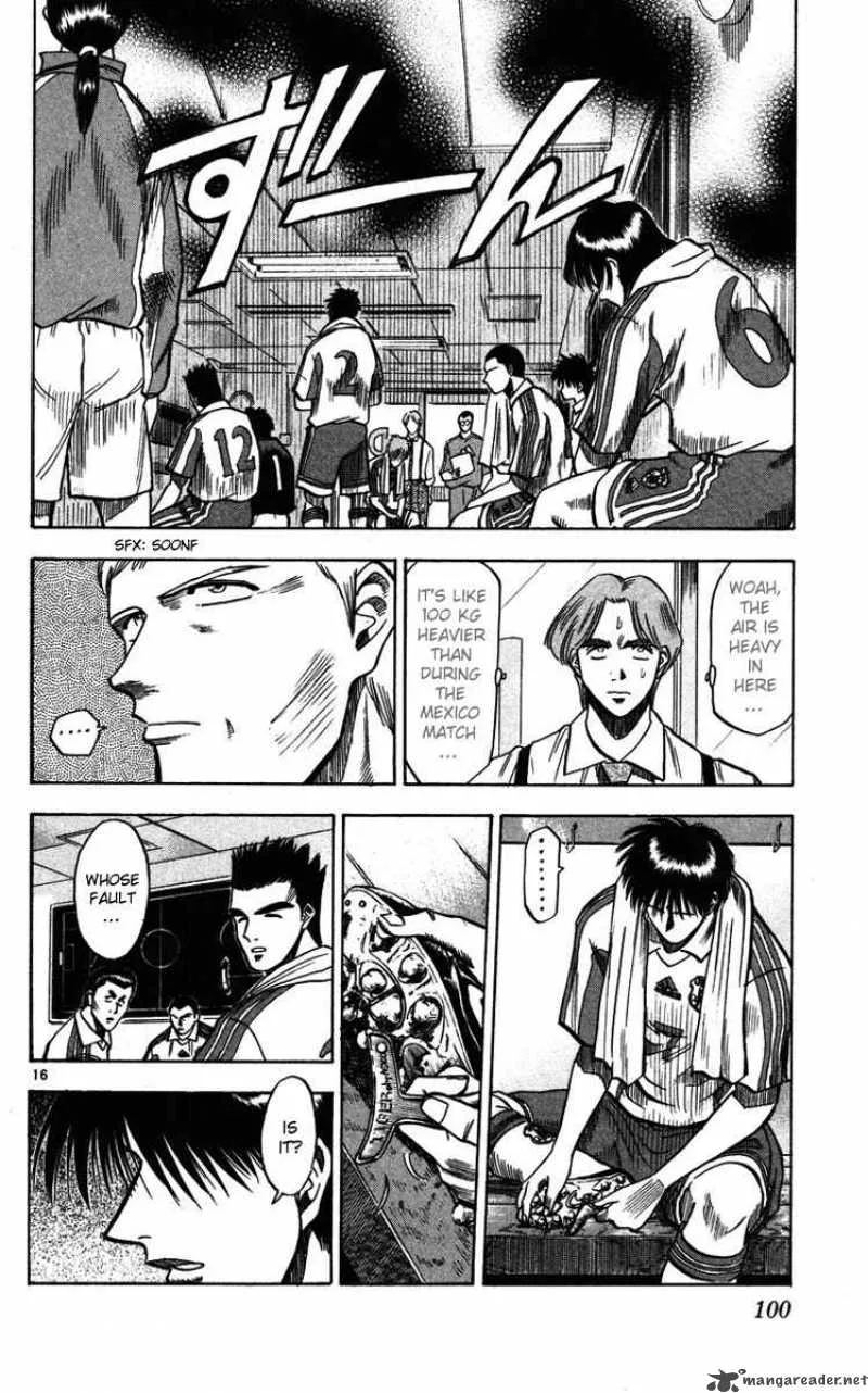 Fantasista Chapter 83 page 15