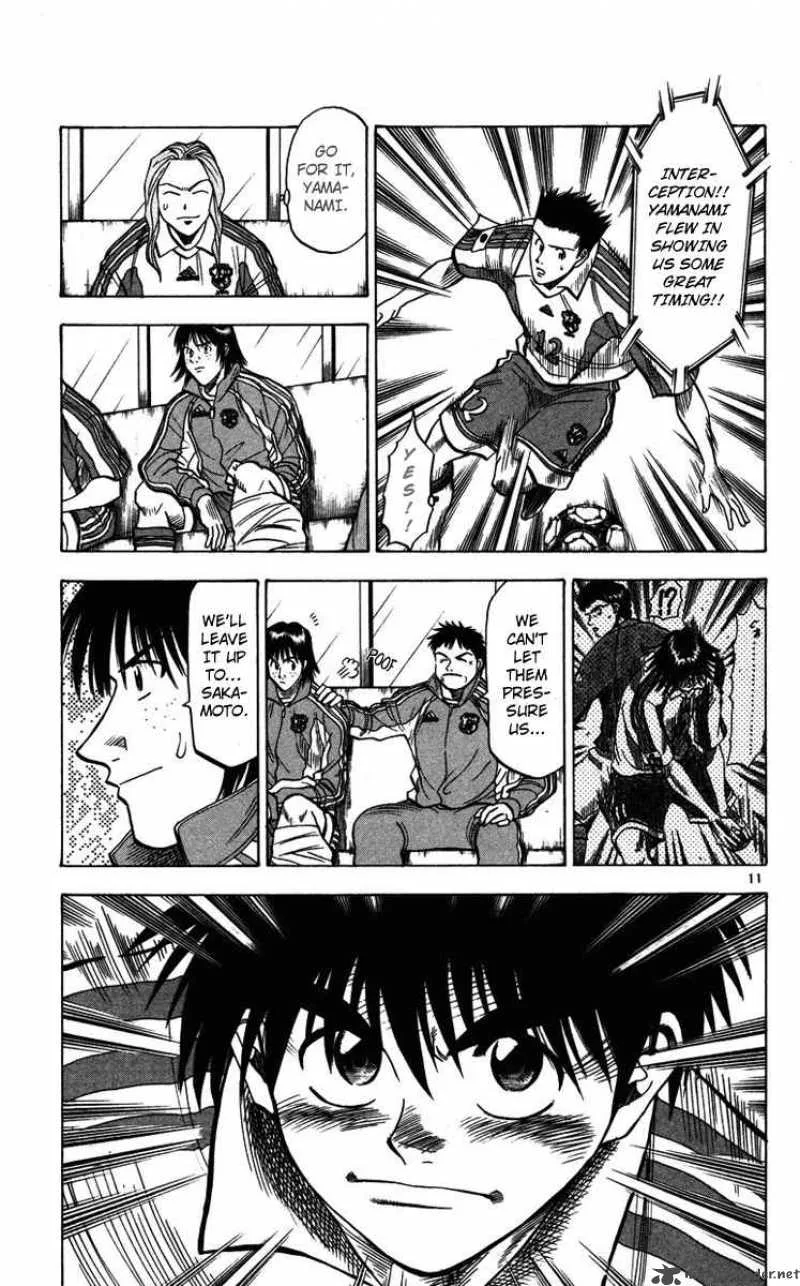 Fantasista Chapter 84 page 10