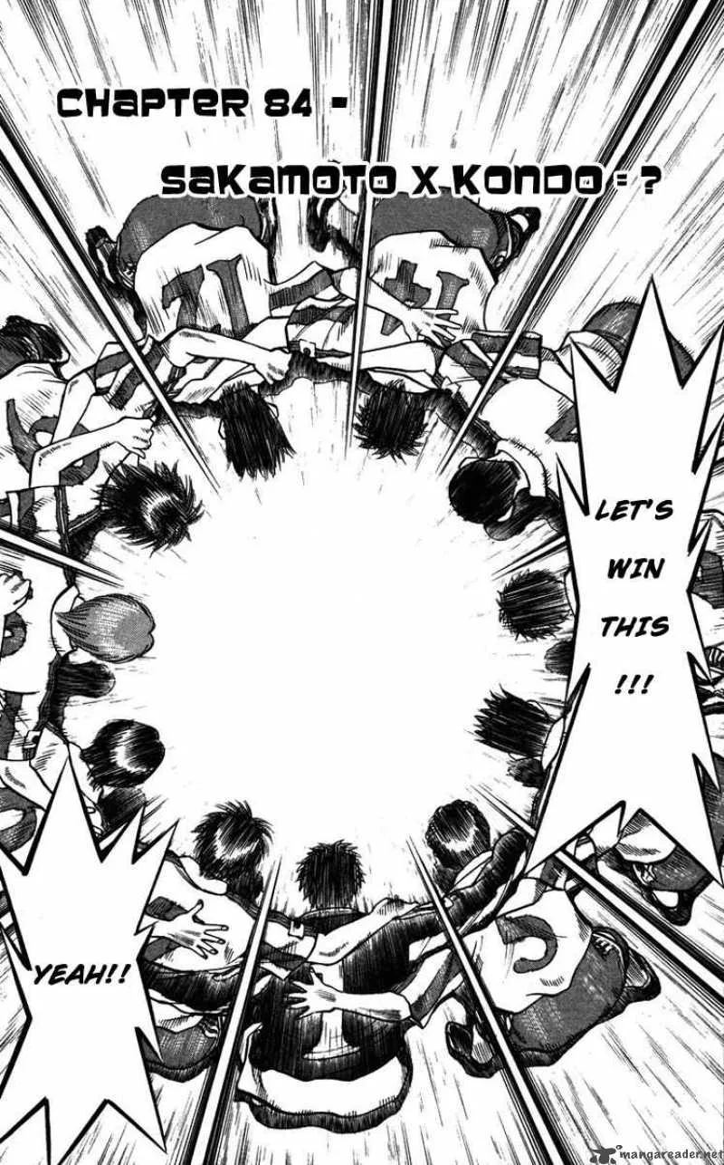 Fantasista Chapter 84 page 2