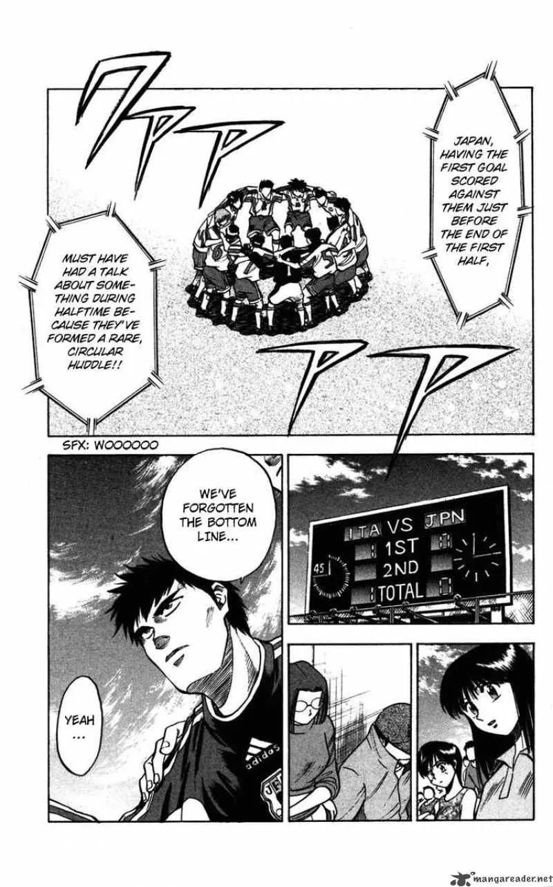 Fantasista Chapter 84 page 1