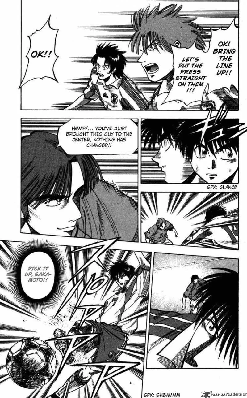 Fantasista Chapter 84 page 12