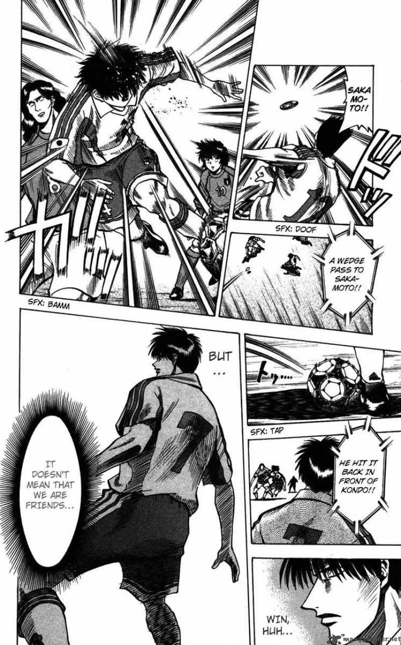 Fantasista Chapter 84 page 11