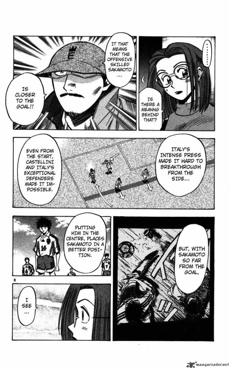 Fantasista Chapter 84 page 7