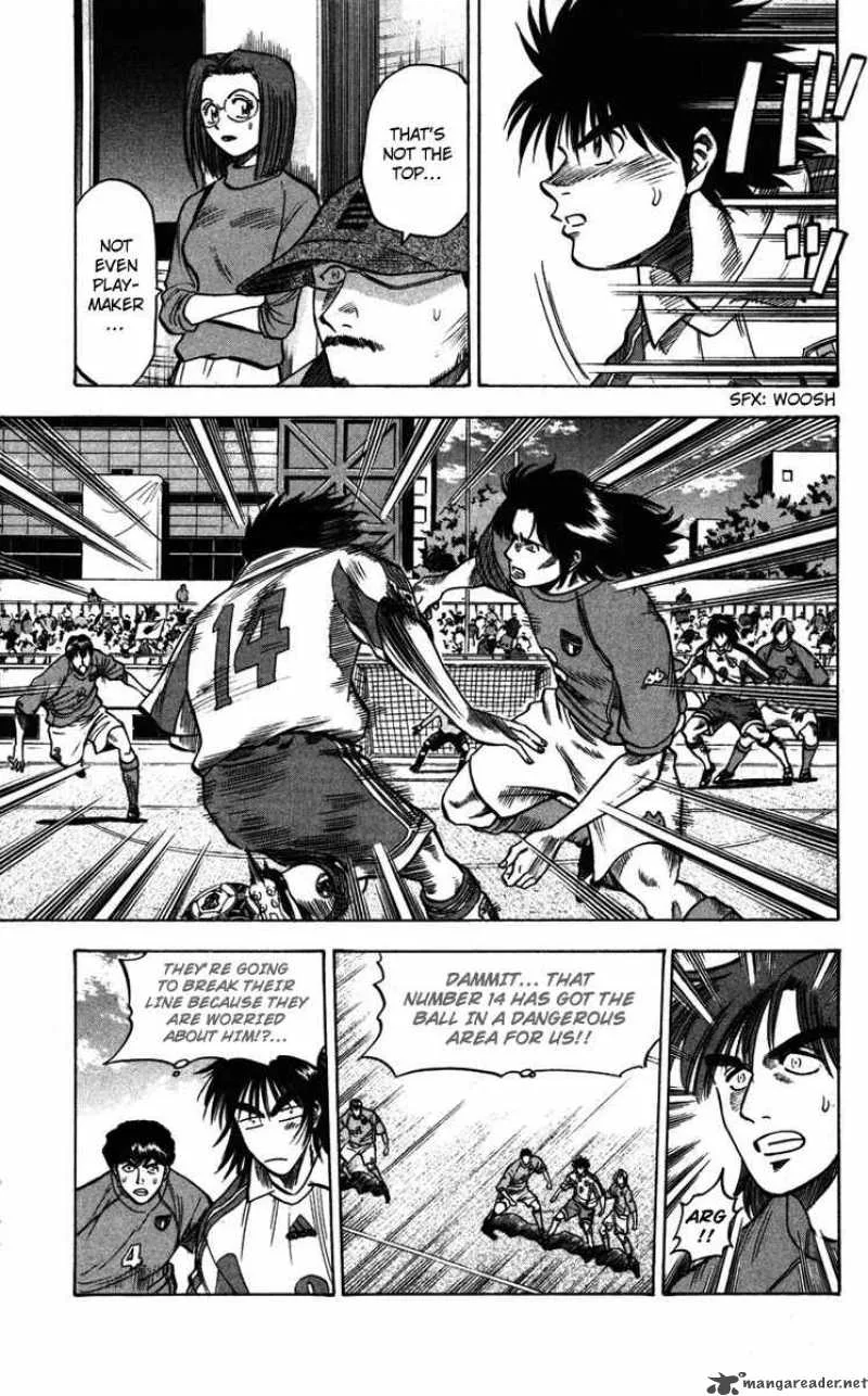 Fantasista Chapter 84 page 18