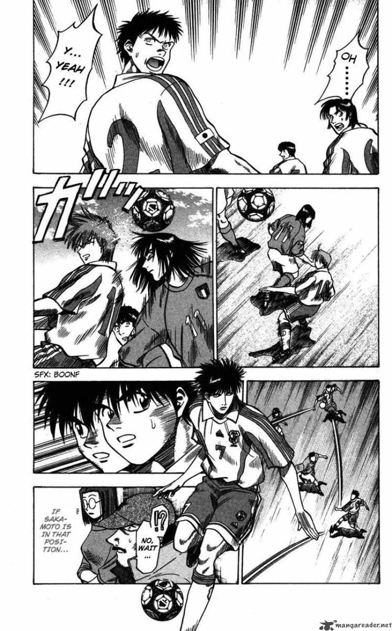 Fantasista Chapter 84 page 16