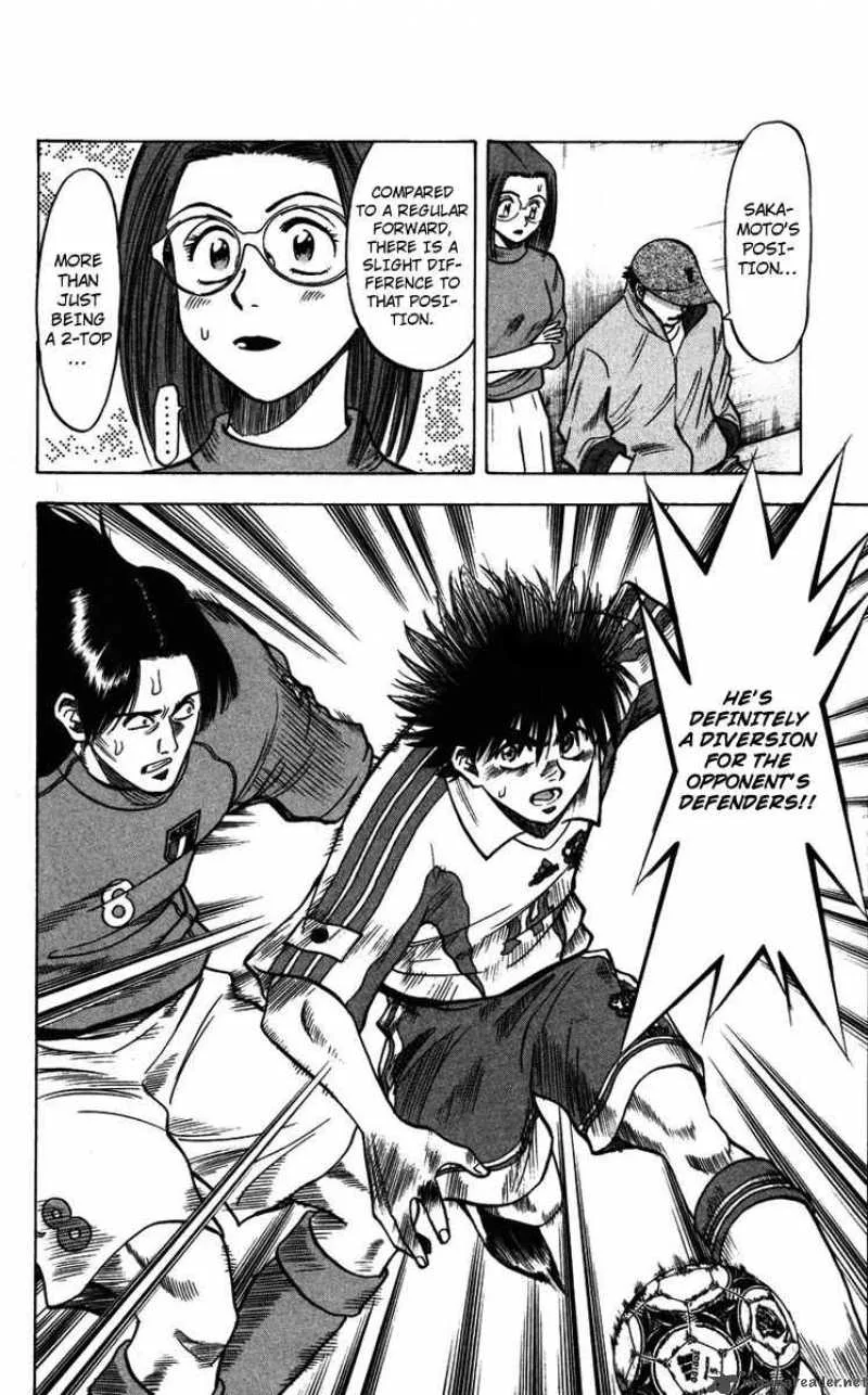 Fantasista Chapter 84 page 19