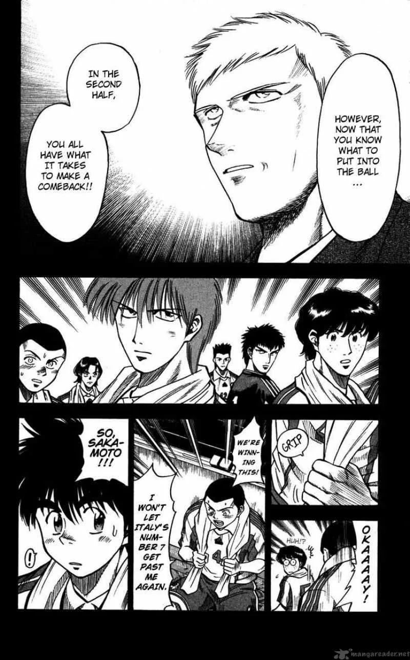 Fantasista Chapter 84 page 4