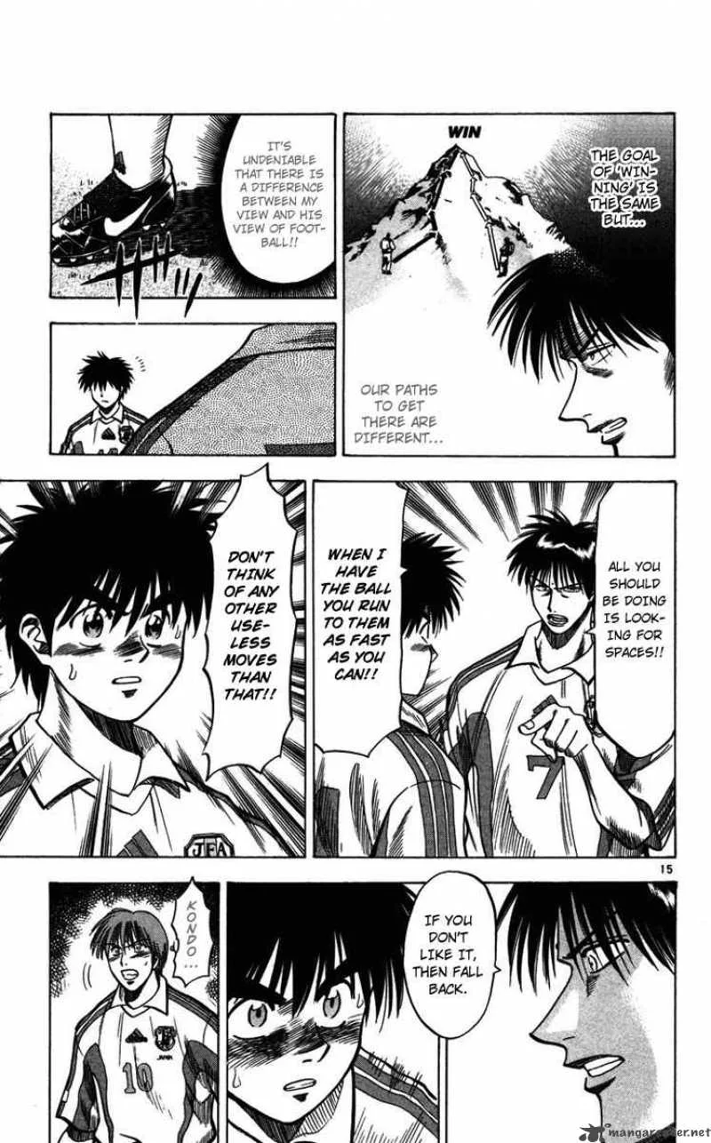 Fantasista Chapter 84 page 14