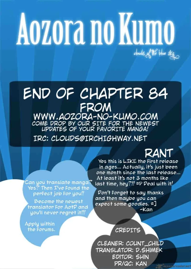 Fantasista Chapter 84 page 20