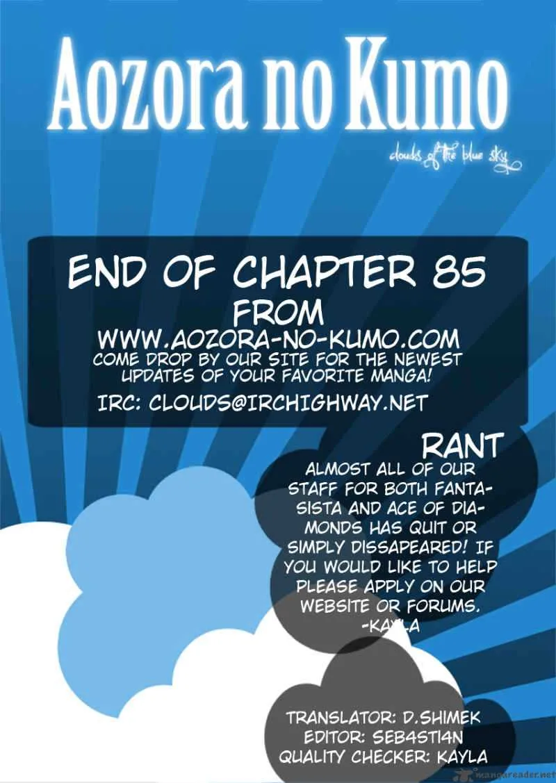 Fantasista Chapter 85 page 21