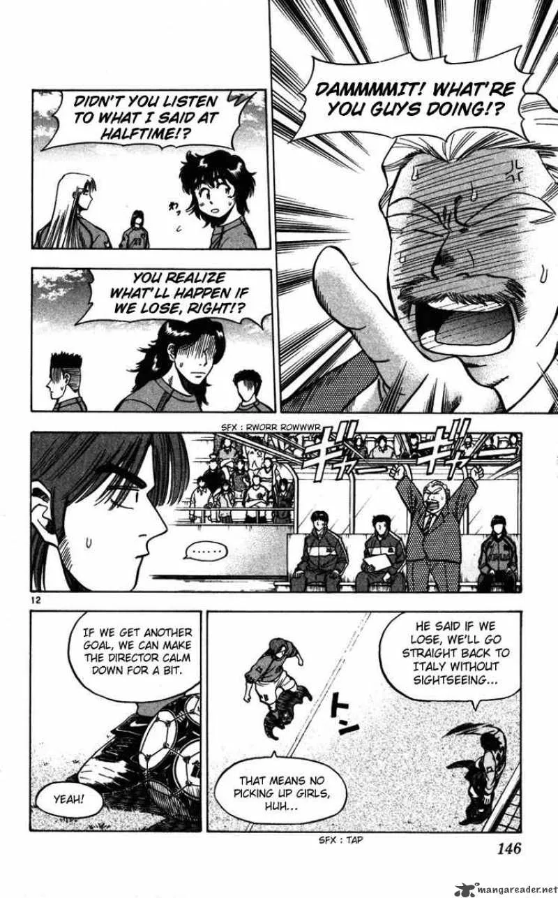 Fantasista Chapter 85 page 12