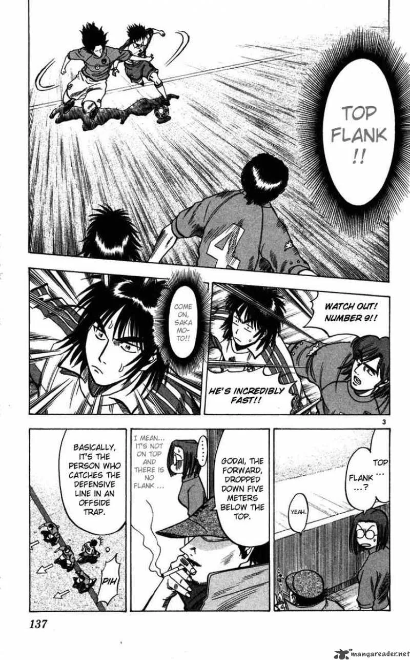 Fantasista Chapter 85 page 3