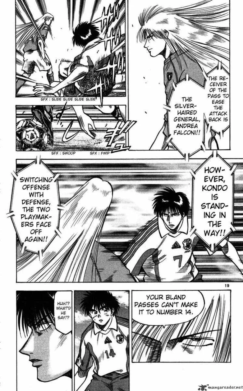 Fantasista Chapter 85 page 19