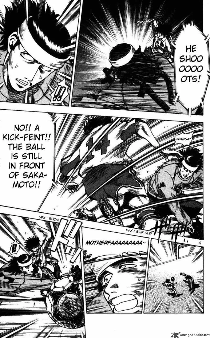 Fantasista Chapter 85 page 9