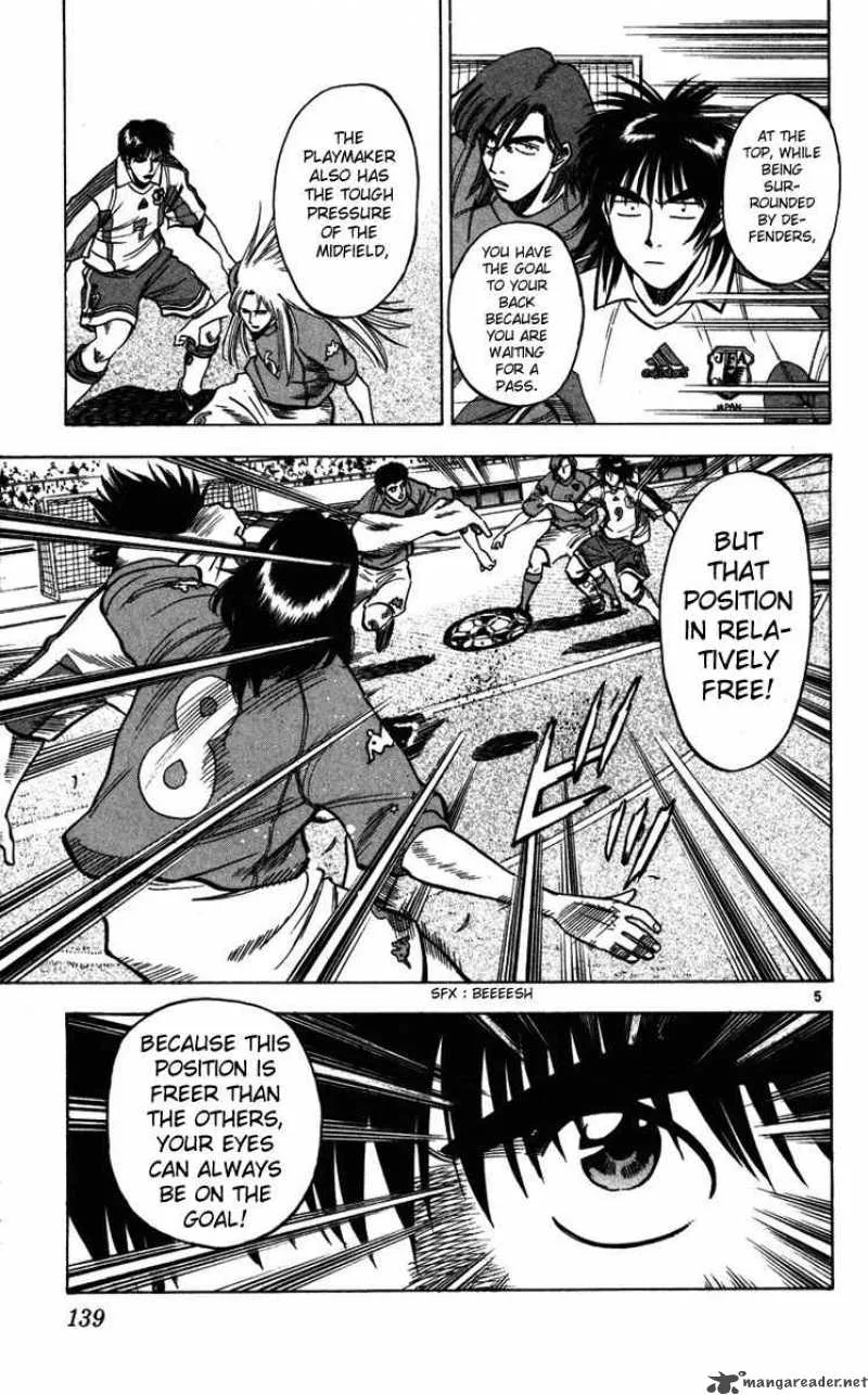 Fantasista Chapter 85 page 5