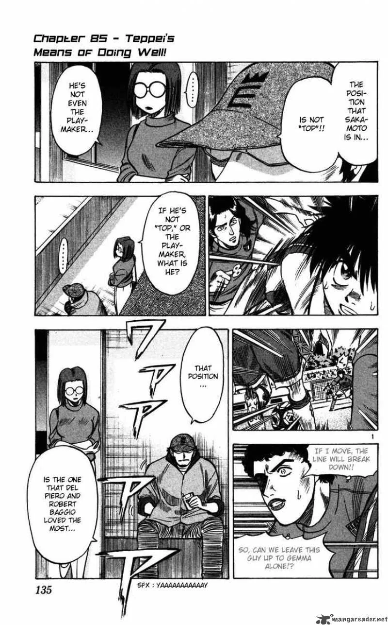 Fantasista Chapter 85 page 1