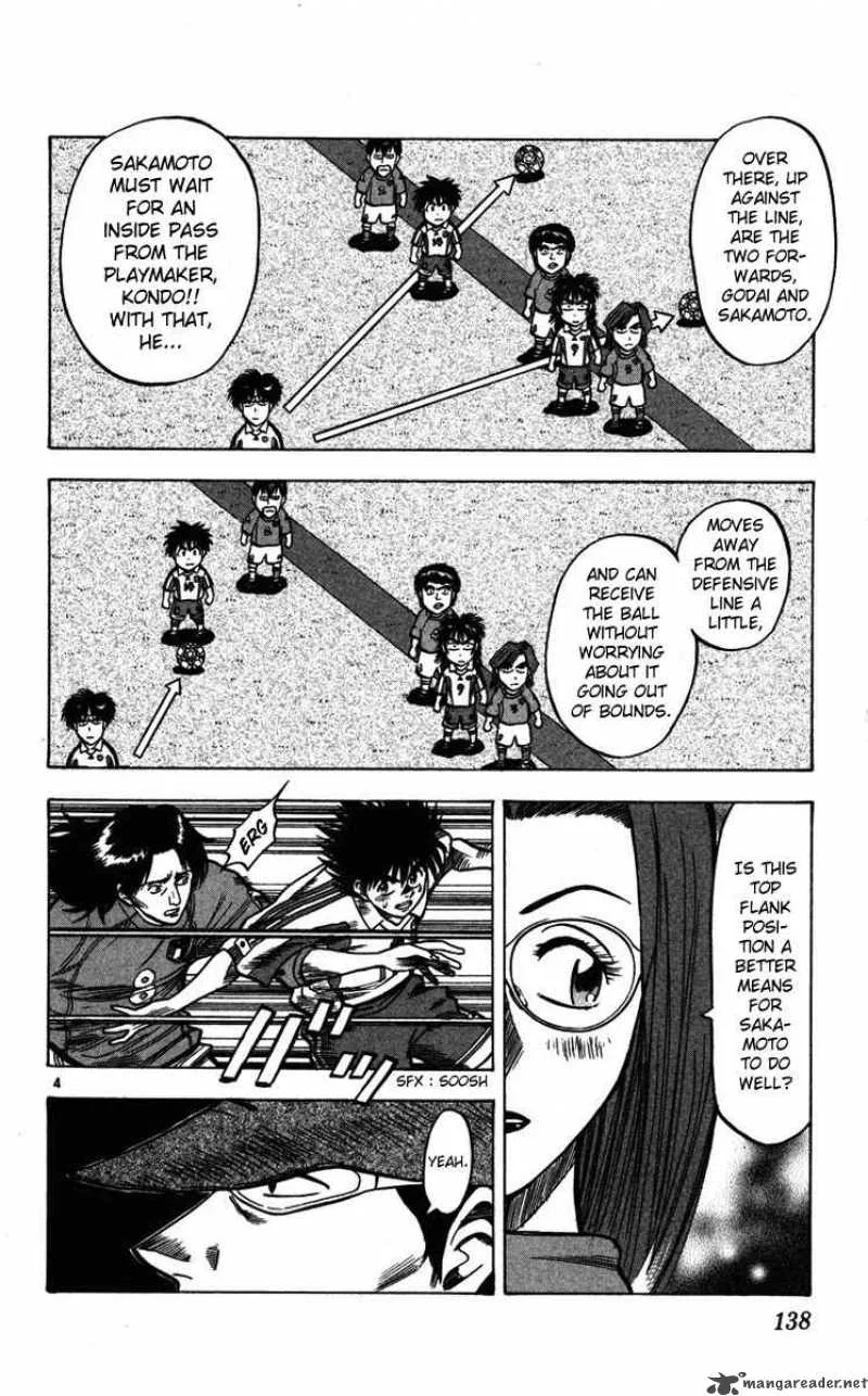 Fantasista Chapter 85 page 4