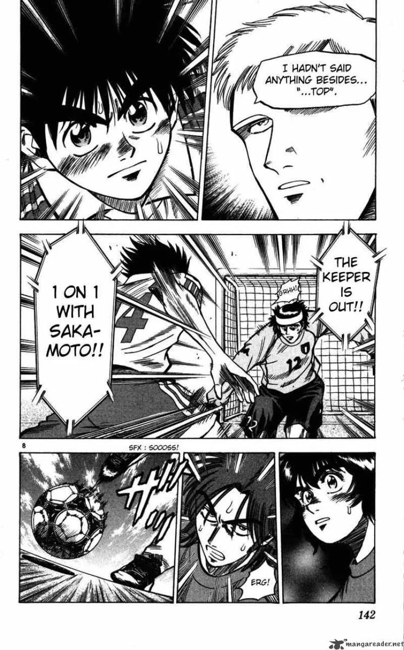 Fantasista Chapter 85 page 8