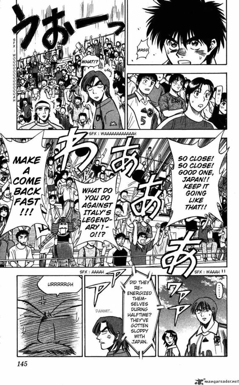 Fantasista Chapter 85 page 11