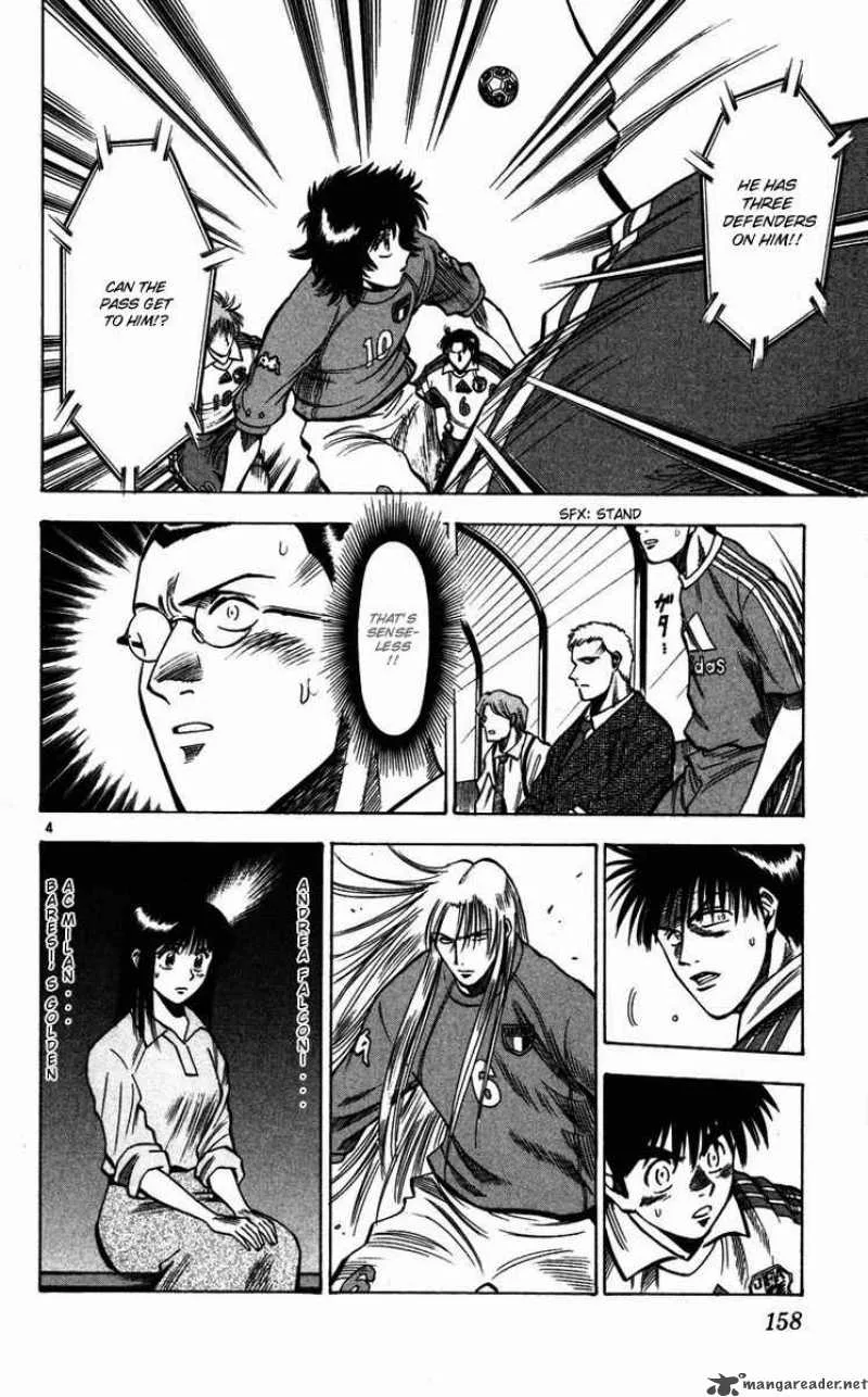 Fantasista Chapter 86 page 4