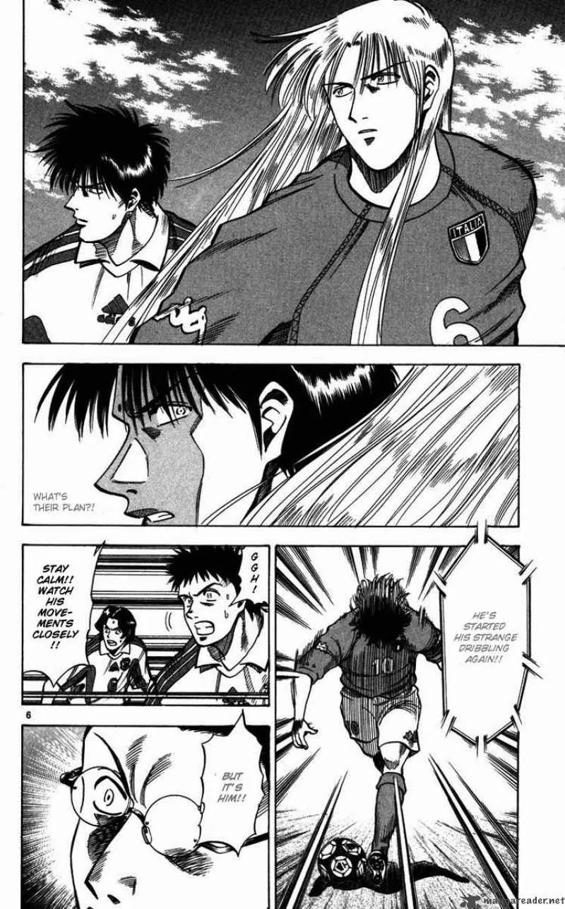 Fantasista Chapter 86 page 6