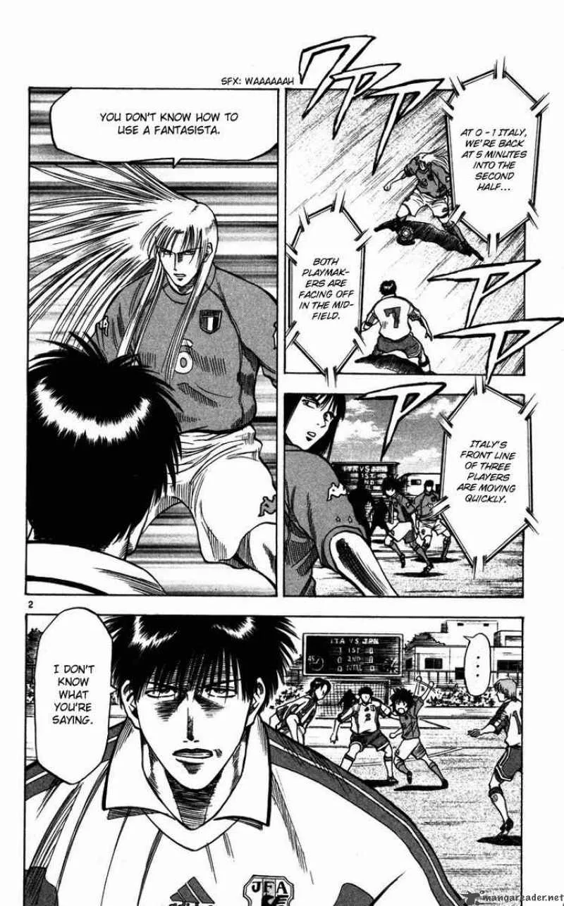 Fantasista Chapter 86 page 2