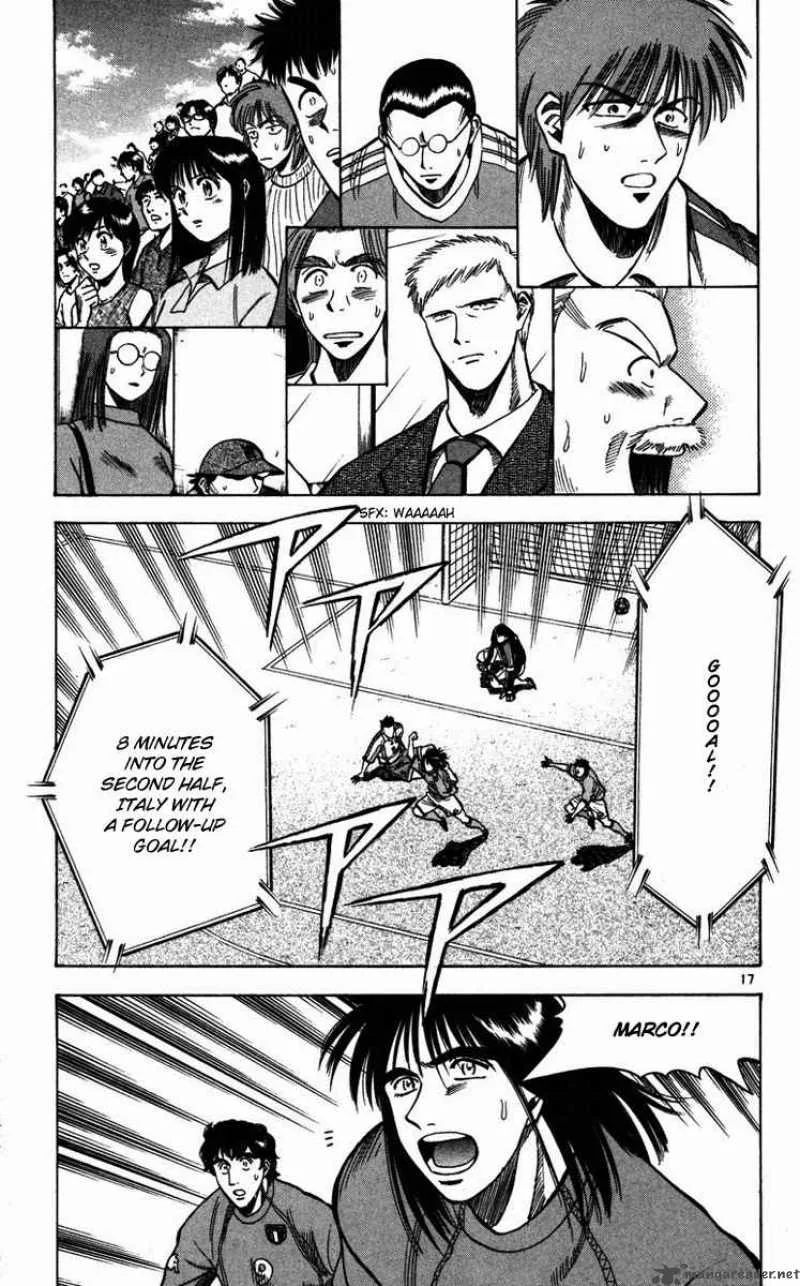 Fantasista Chapter 86 page 17