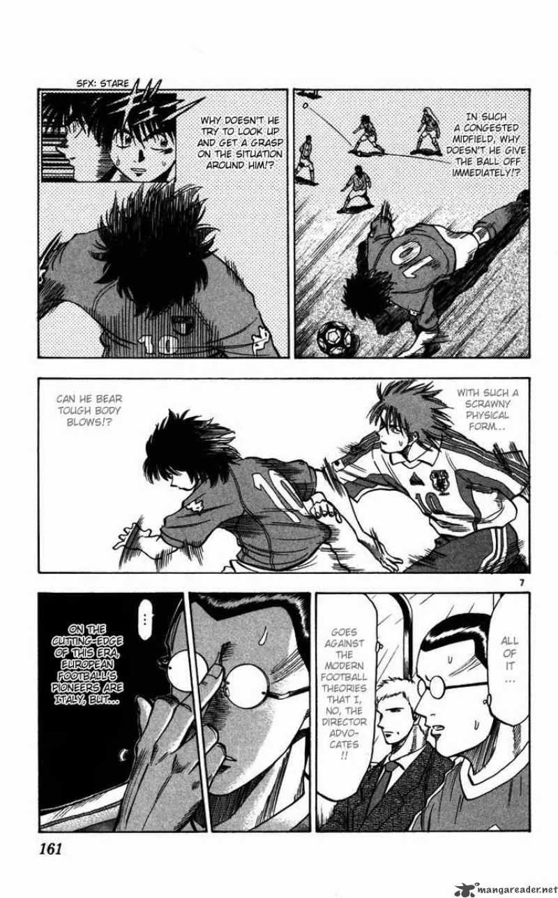 Fantasista Chapter 86 page 7