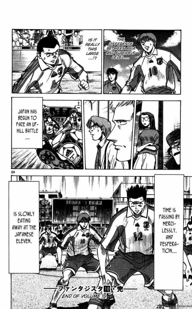 Fantasista Chapter 87 page 21