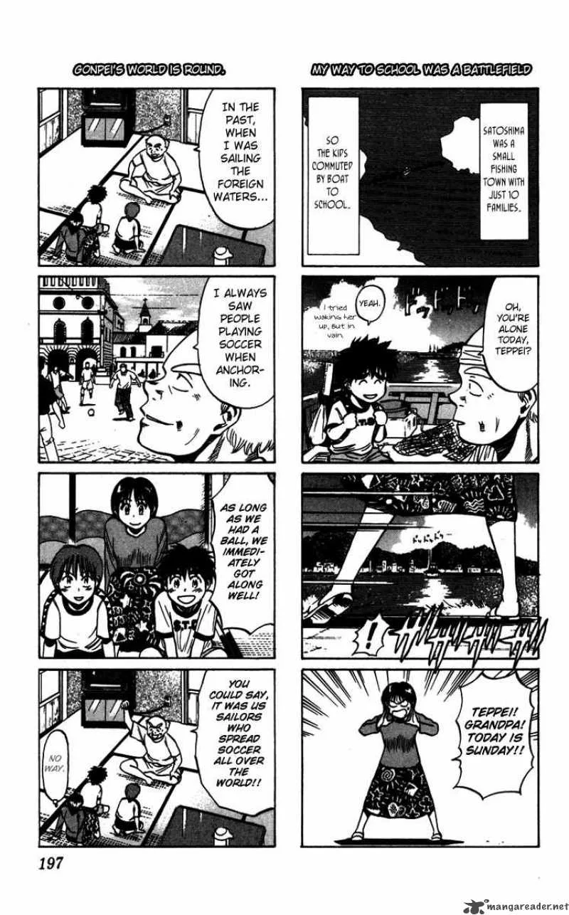 Fantasista Chapter 87 page 24