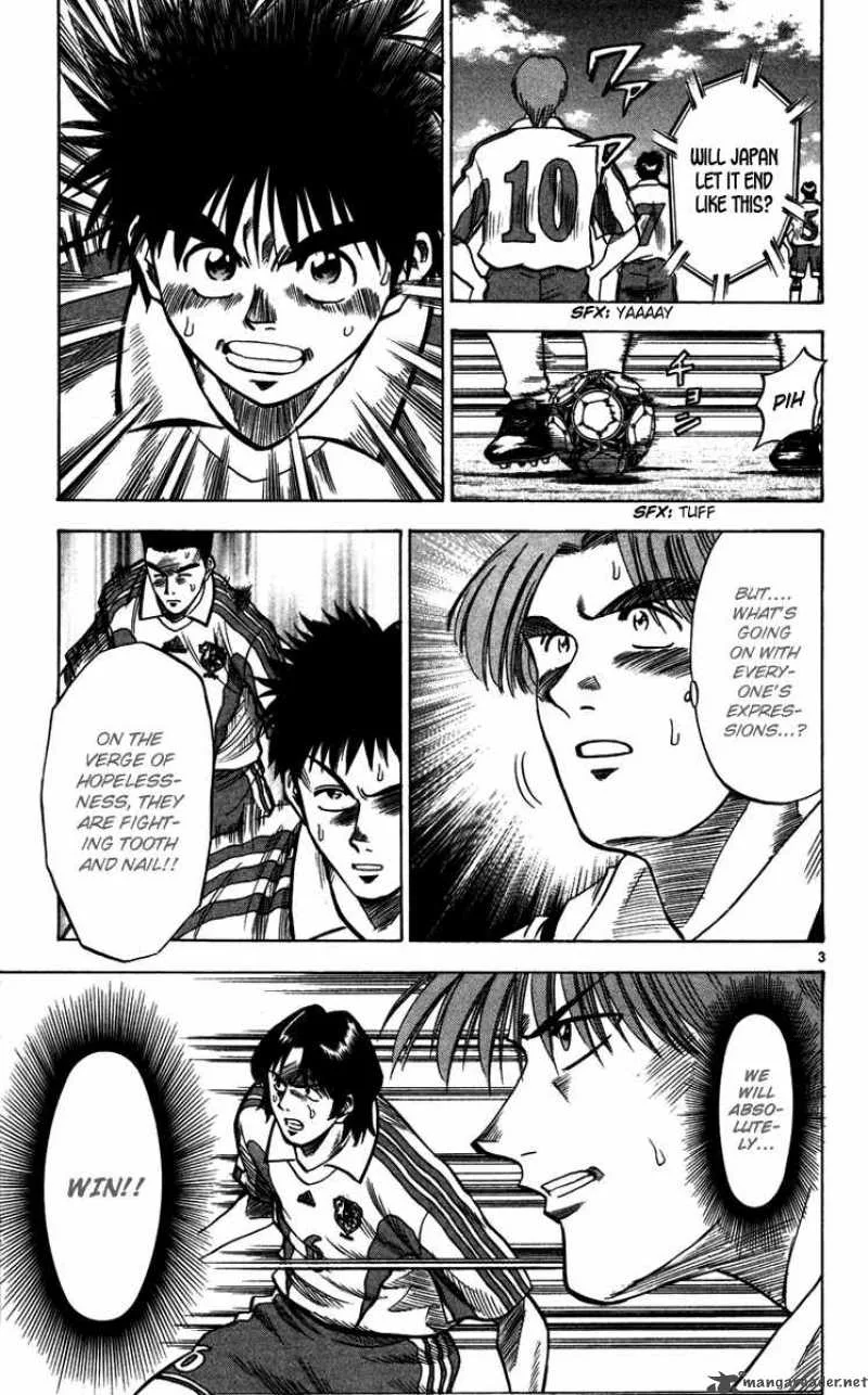 Fantasista Chapter 87 page 4