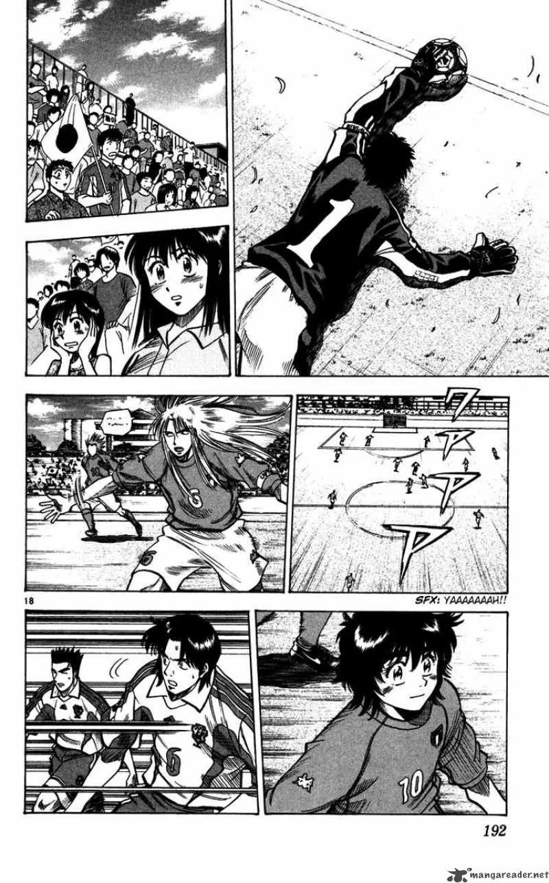 Fantasista Chapter 87 page 19