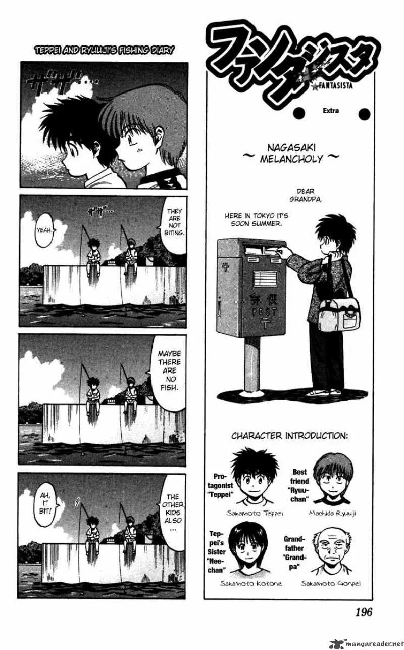 Fantasista Chapter 87 page 23