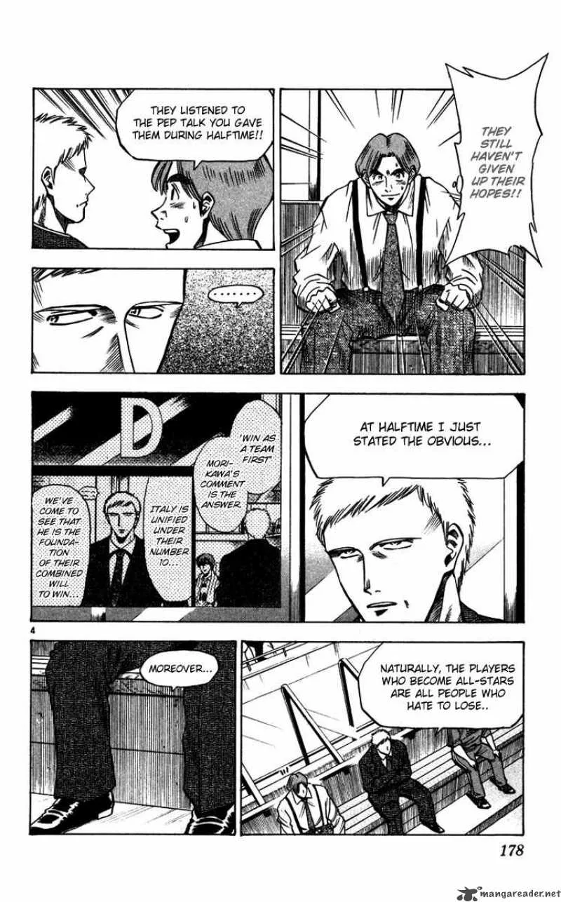 Fantasista Chapter 87 page 5