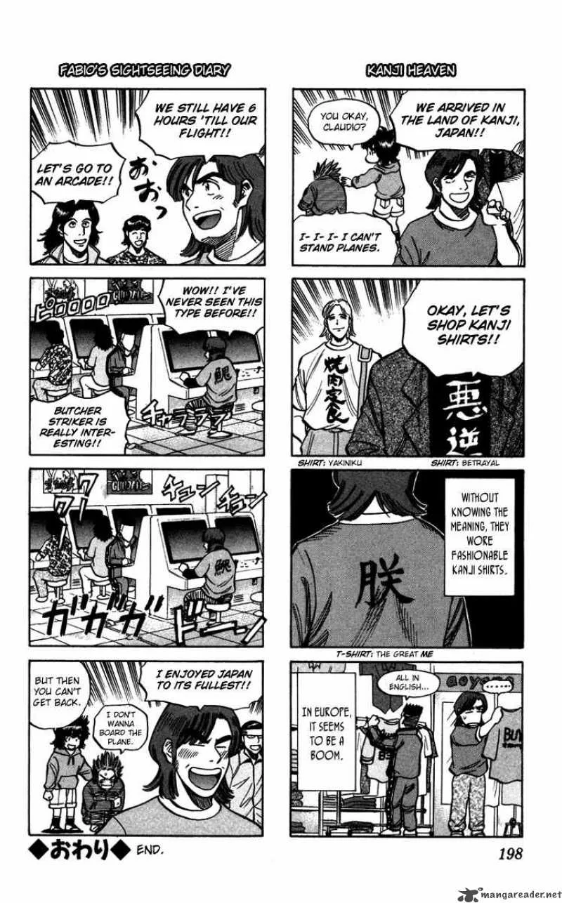 Fantasista Chapter 87 page 25