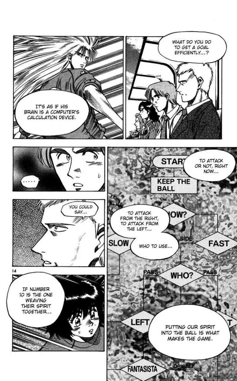 Fantasista Chapter 87 page 15