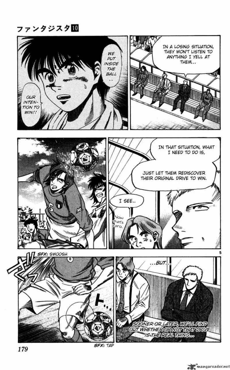 Fantasista Chapter 87 page 6