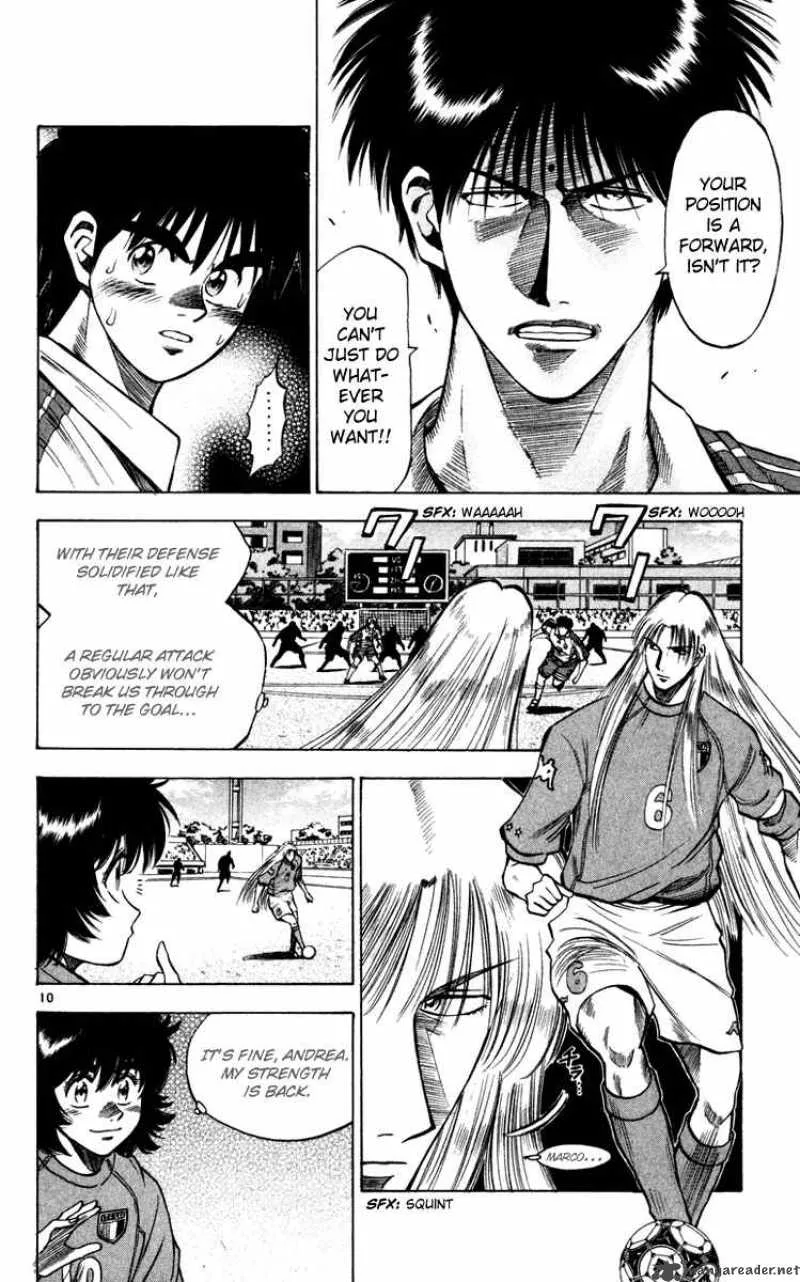 Fantasista Chapter 88 page 16