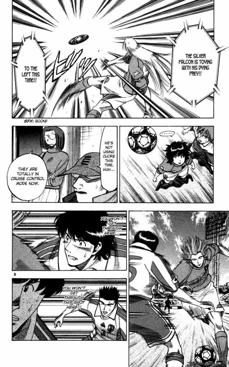 Fantasista Chapter 88 page 14
